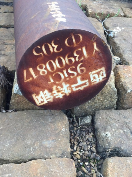 仙桃9CrSi工具钢